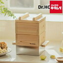 Dr.HOWS ミニヒノキ蒸し器2段フルセット ガス火・IH対応
