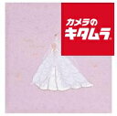 ナカバヤシ ア-OLK-813/N-P フエルアルバム婚礼用 マイセレモニー ピンク