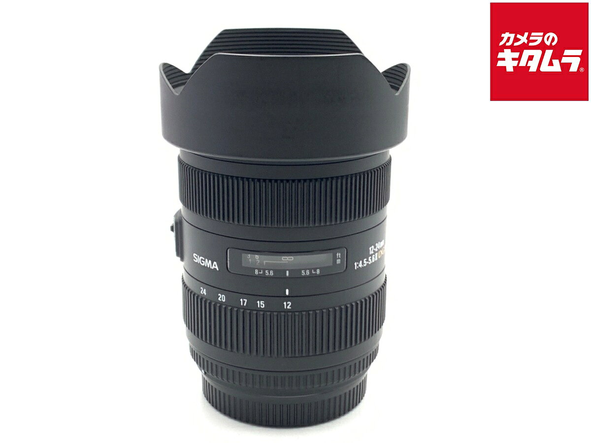 【中古】 【並品】 シグマ 12-24mm F4.5-5.6 II DG HSM キヤノン用 【交換 ...