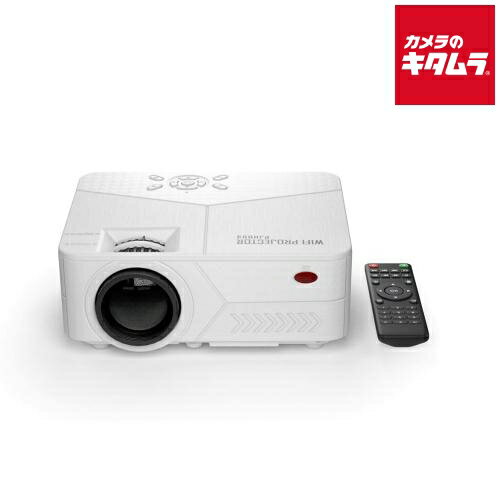 エアリア LEDプロジェクター3 MS-PJHD03B WH ホワイト