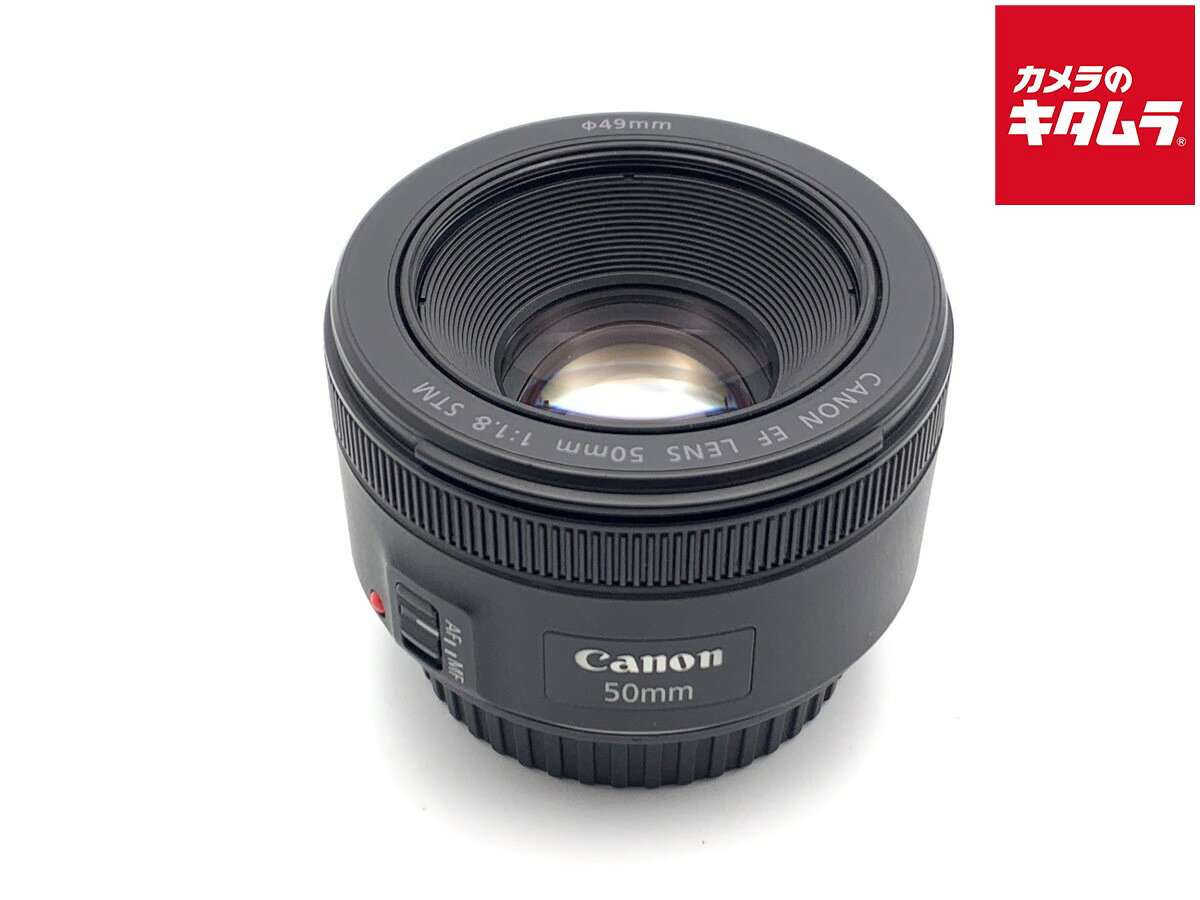 楽天市場】ef50mm f1.8 stm 中古の通販