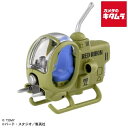 タカラトミー トミカ×ドラゴンボール レッドリボン軍の小型戦闘機