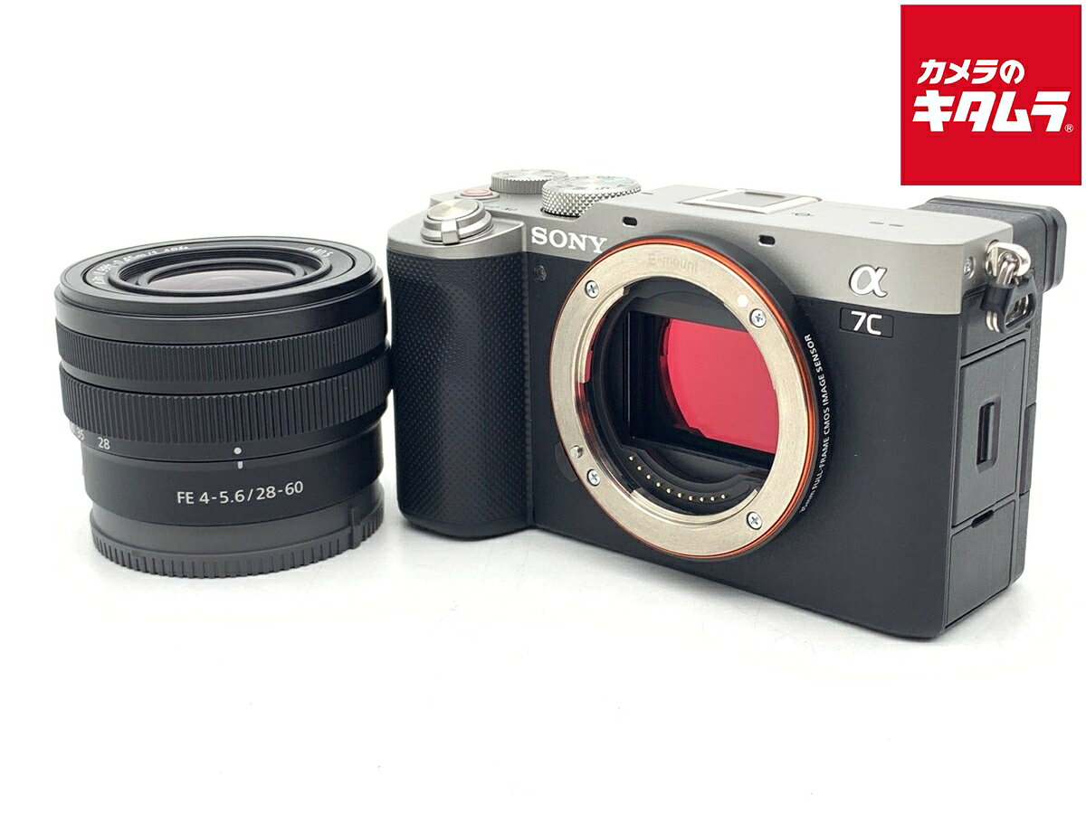 α7Cズームレンズキット　SONY ILCE-7CL 楽天市場】α7c ilce-7cl ズームレンズキットの通販
