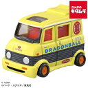 タカラトミー トミカ×ドラゴンボール 亀仙人のワゴン車