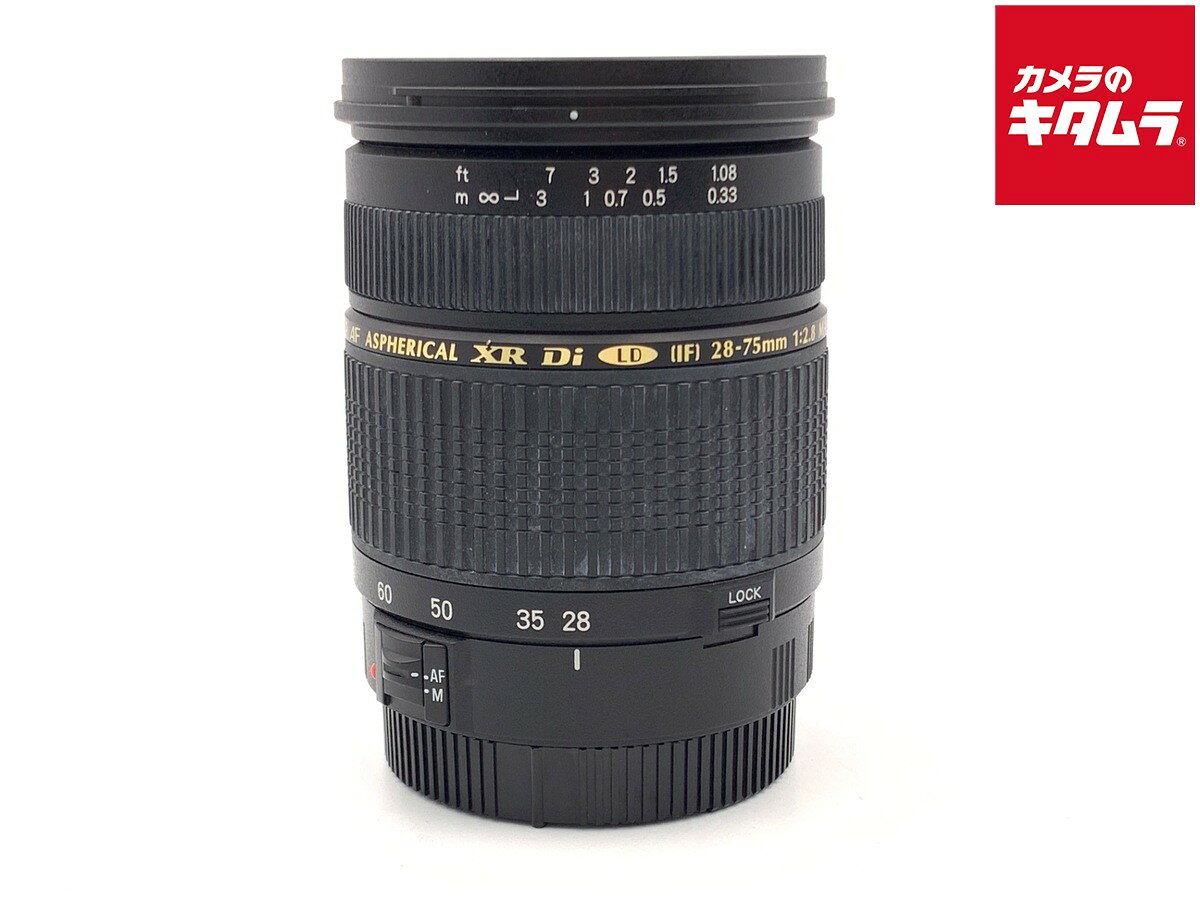 楽天市場】tamron sp af 28-75mm f/2.8 xr di ldの通販