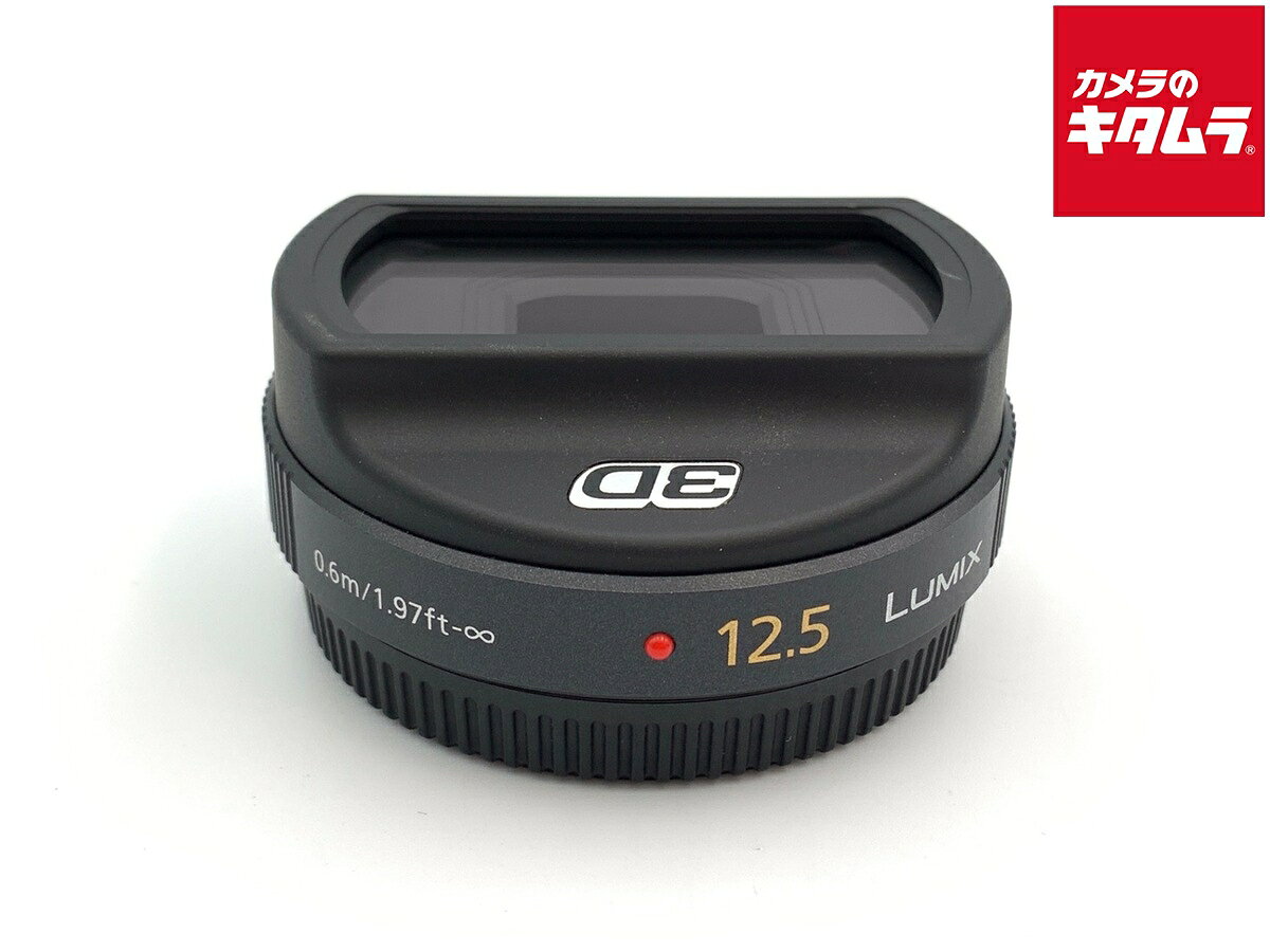 LUMIX G 12.5mm/F12