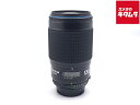 【中古】 【並品】 トキナー AF 75-300mm F4.5-5.6 ニコン (AF730) 【交換レンズ】