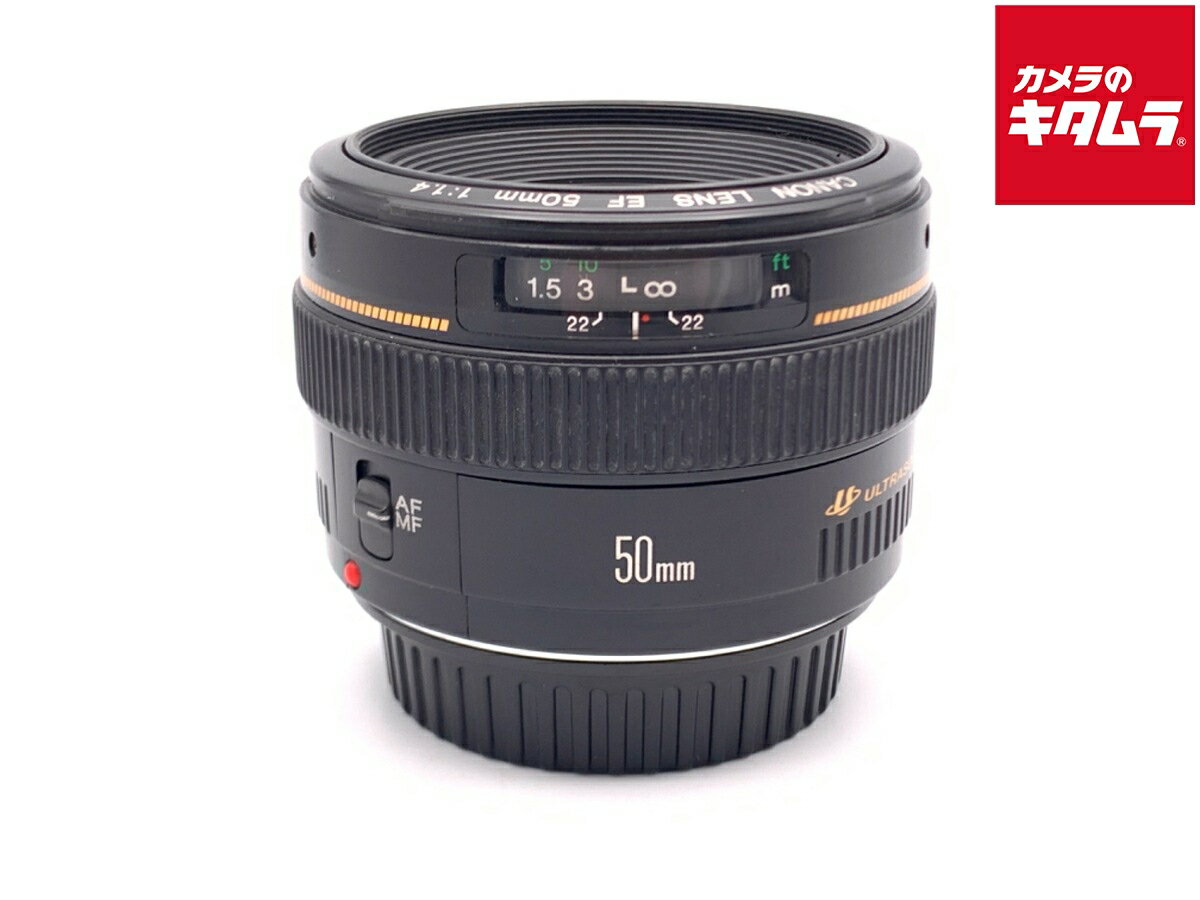 【中古】 【難あり品】 キヤノン EF50mm F1.4 USM 【交換レンズ】