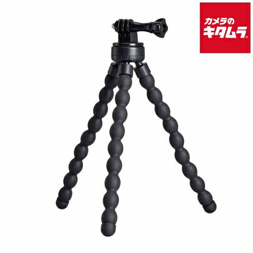 エツミ E-2419 くねくね三脚 モンキーポッド アクションカメラ対応 ブラック