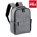 Libec LI-UCB12 Urban CamBag12 《納期約1-2週間》(2)