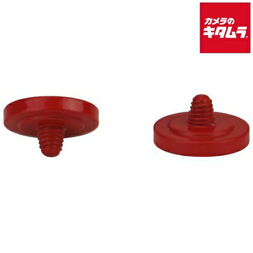エツミ JJC-SRB-C11R JJC レリーズボタン レッド 《納期約1－2週間》