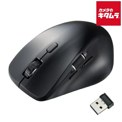 サンワサプライ 静音ワイヤレスマウス MA-WBS524BK ブラック 《納期約1-2週間》 サンワサプライ 静音ワイヤレスマウス MA-WBS524BK ブラック 《納期約1-2週間》
