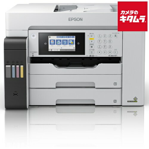 エプソン エコタンク搭載プリンター PX-M6711FT 《納期約1．5ヶ月》のサムネイル