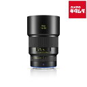 カールツァイス Otus ML 1.4/50 ニコンZ 《2025年7月30日発売予定》《納期未定》