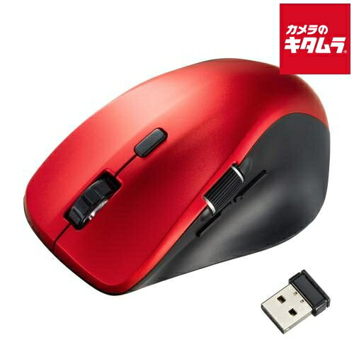 サンワサプライ 静音ワイヤレスマウス MA-WBS524R レッド 《納期約1-2週間》