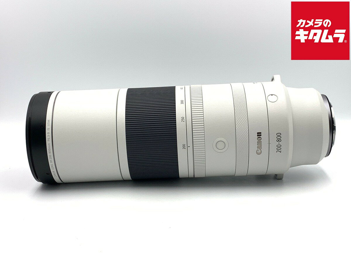 【中古】 【良品】 キヤノン RF200-800mm F6.3-9 IS USM 【交換レンズ】 【6ヶ月保証】