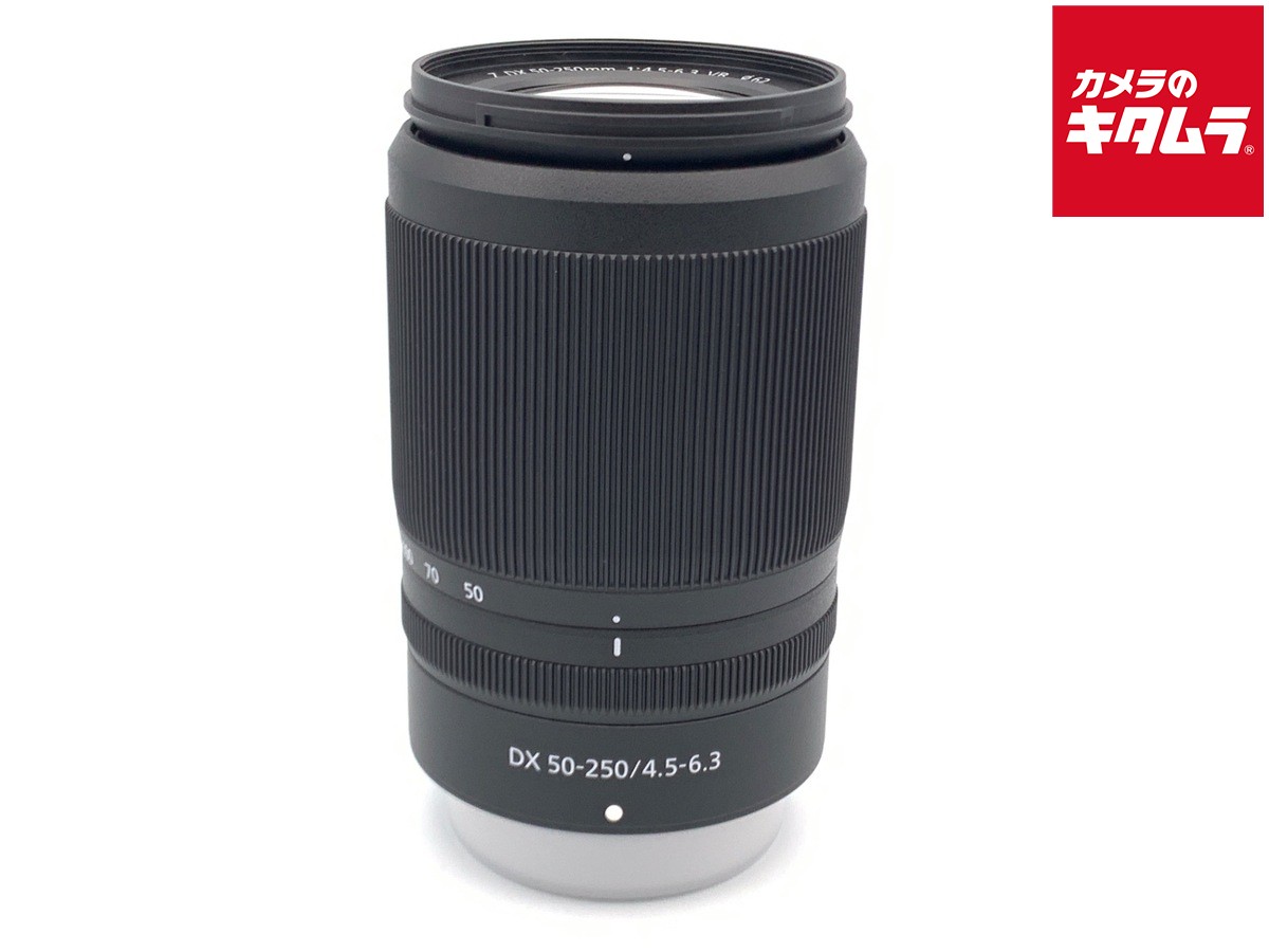 楽天市場】nikkor z dx 50-250mm f/4.5-6.3 vrの通販