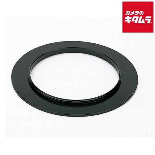 コッキン BZ100用アダプターリング 58mm