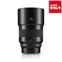 カールツァイス Otus ML 1.4/85 ニコンZ用 《2025年9月発売予定》