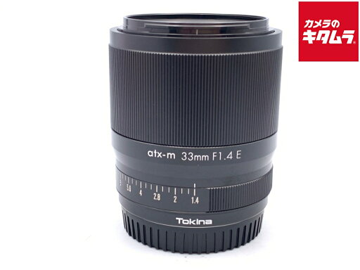 【中古】 【良品】 トキナー atx-m 33mm F1.4 ソニーE用 【交換レンズ】 【6ヶ月保証】 【中古】 【良品】 トキナー atx-m 33mm F1.4 ソニーE用 【交換レンズ】 【6ヶ月保証】