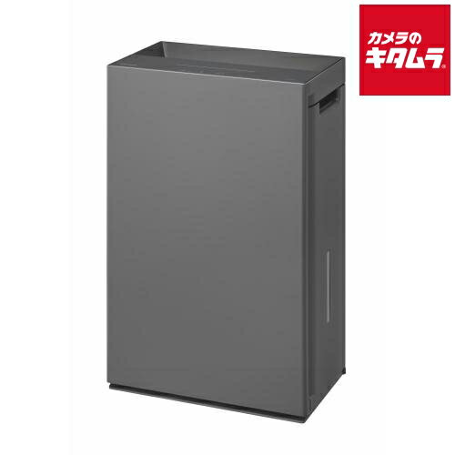 パナソニック 次亜塩素酸空間除菌脱臭機 ジアイーノ F-MV5000C-H ダークグレー 《納期約1 ...