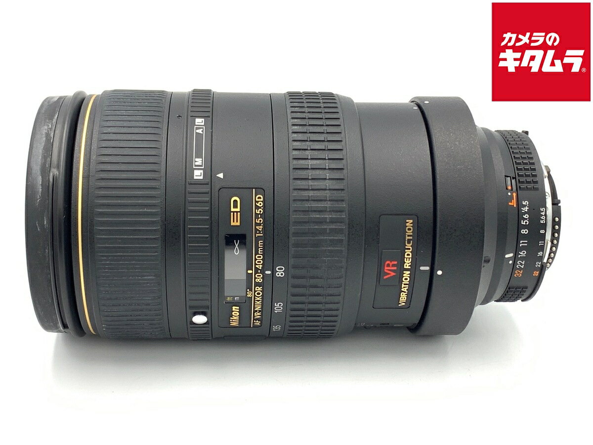 【中古】 【並品】 ニコン Ai AF VR Zoom-Nikkor ED 80-400mm F4. ...