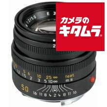 ライカ ズミクロン M 2/50mm (6bit) 《納期約2ヶ月》