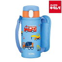 サーモス 真空断熱ストローボトル ブルー FJV-400F-BL 410ml