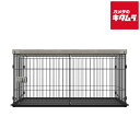 アイリスオーヤマ ウッディシステムサークル SWS-1200 アッシュグレー 《納期約3週間》