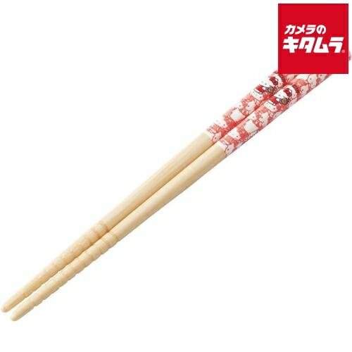Chopsticks - 【ネコポス】 スケーター ANT2-682087 竹箸 ハローキティ うしろうしろ 16.5cm 《納期未定》