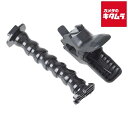 エツミ E-2220 GoPro用アクションクランプ 《納期約1-2週間》