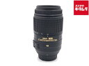 【中古】 【並品】 ニコン AF-S DX NIKKOR 55-300mm F4.5-5.6G ED VR 【交換レンズ】 【6ヶ月保証】