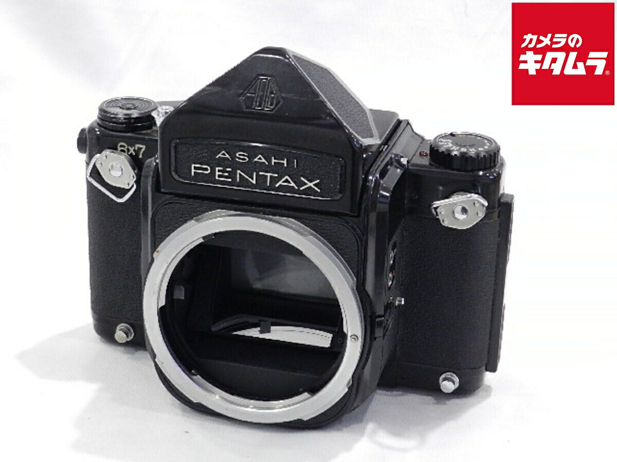 【中古】 【難あり品】 ペンタックス PENTAX67 アイレベル ボディ 【フィルムカメラ】