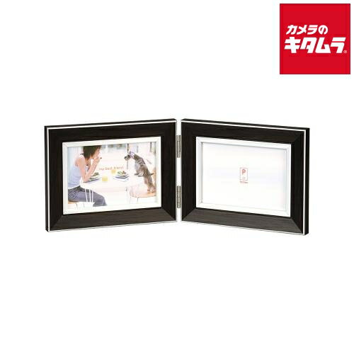 万丈 117-695 PF-LWY-DB ペアフレーム LW クラシック ヨコ ダークブラウン