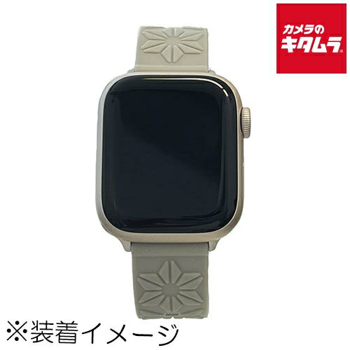 KAORU KBaM001Y KAORU-band Apple Watch用 Mサイズ グレー/柚子の香り KAORU KBaM001Y KAORU-band Apple Watch用 Mサイズ グレー/柚子の香り
