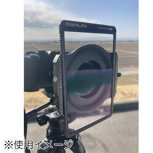 マルミ 100×150 Center GND8