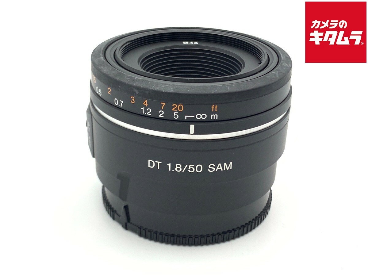 楽天市場】ソニー dt 50mm f1．8 sam sal50f18の通販