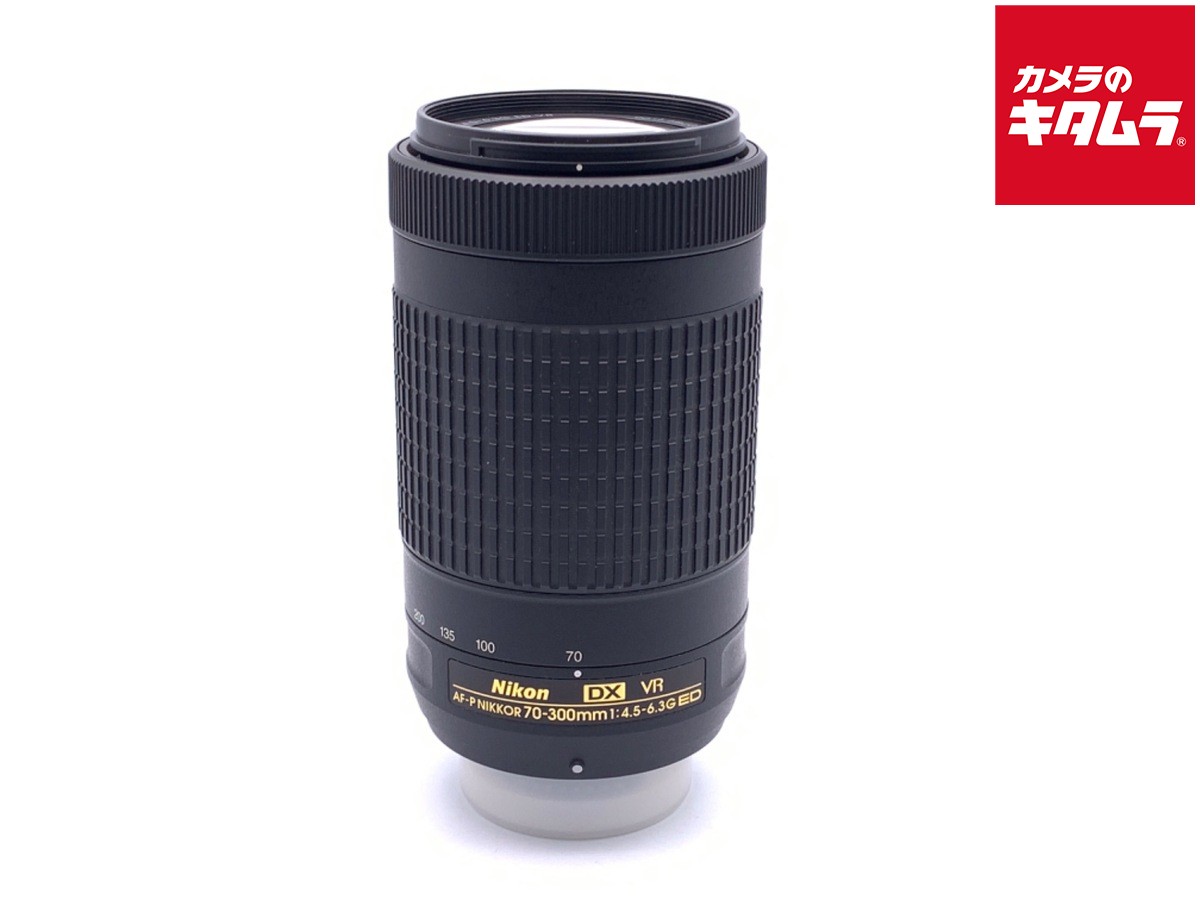 楽天市場】af-p dx nikkor 70-300mm f／4.5-6.3g ed vrの通販
