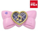 バンダイ キミとアイドルプリキュア♪ Pretty Holic ヘアチョーク キュアキッス