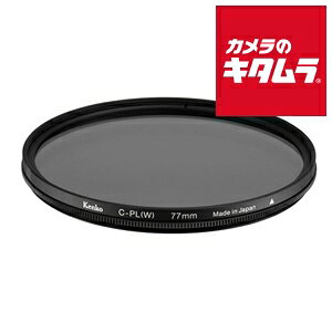 【製品特徴】■「PL」を現代のカメラで使えるように改良したのが「C-PL」です■フィルター枠が薄枠仕様になり、広角レンズ使用時のケラレを抑えます■青空を濃くし、清流や海をクリアに、新緑や紅葉の鮮やかな色彩をそのまま再現します■回転式のフィルター枠に入っており、前側の枠を少しずつ回転させることで、反射の取れ具合をコントロール可能【製品仕様】●フィルター径：40.5mm ※商品の仕様・対応をご確認の上、ご購入ください。 `kenko`tokina`レンズフィルター`ケンコーサーキュラーPL(W)薄枠円偏光特殊フィルター40.5mmS`C-PL ※この説明文は楽天市場店の記載内容です。URLはhttps://item.rakuten.co.jp/emedama/で始まります。URLが異なる際はサイトを利用することのないよう十分ご注意ください。 ▼ご注意▼以下の商品は、当商品と互換性に関係なく表示されます。互換性は別途ご確認の上ご注文ください● 商品の返品について