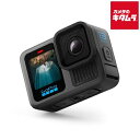 GoPro HERO13 Black CHDHX-131-FW アクションカメラ 5.3K動画 高画質 手ブレ補正 防水 スローモーション対応 正規品 《納期約3週間》