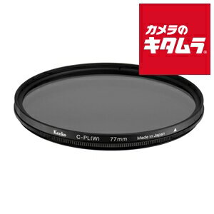 【ネコポス】 ケンコー サーキュラー PL(W) 薄枠円偏光 特殊フィルター 72mm S 《納期未定》