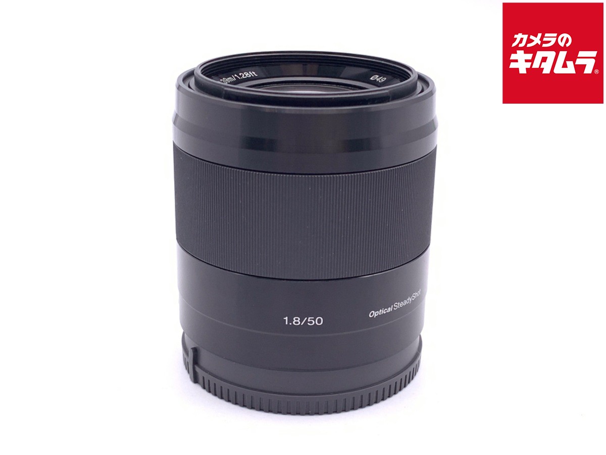 楽天市場】sony（ソニー） e 50mm f1．8 oss sel50f18 ブラックの通販