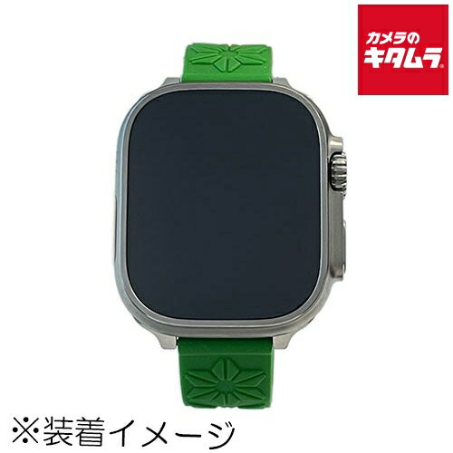 KAORU KBaL001M KAORU-band Apple Watch用 Lサイズ グリーン/抹茶の香り KAORU KBaL001M KAORU-band Apple Watch用 Lサイズ グリーン/抹茶の香り