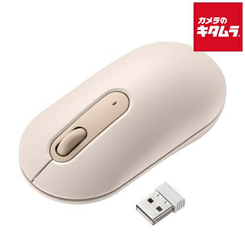 乐天商城 - サンワサプライ 静音ワイヤレスマウス MA-WBS327BG ベージュ