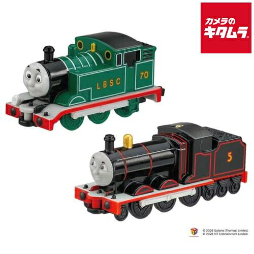 楽天市場】プラレール みどりのトーマス 真っ黒なジェームスはじめて