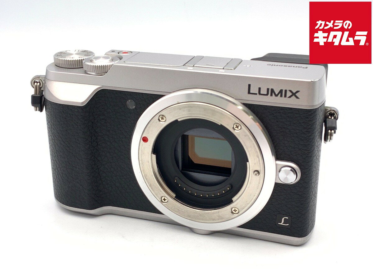 楽天市場】lumix dmc－gx7mk2 ボディの通販