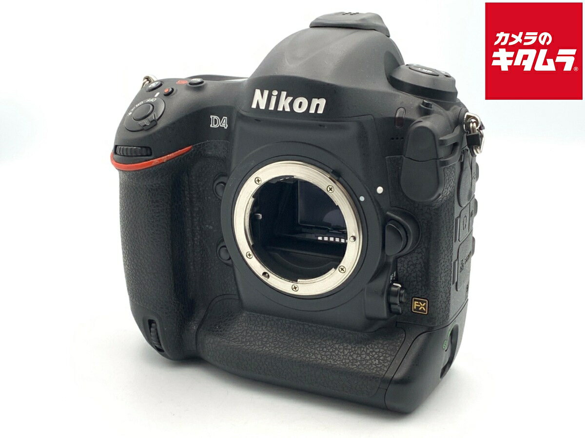【中古】 【並品】 ニコン D4 ボディ