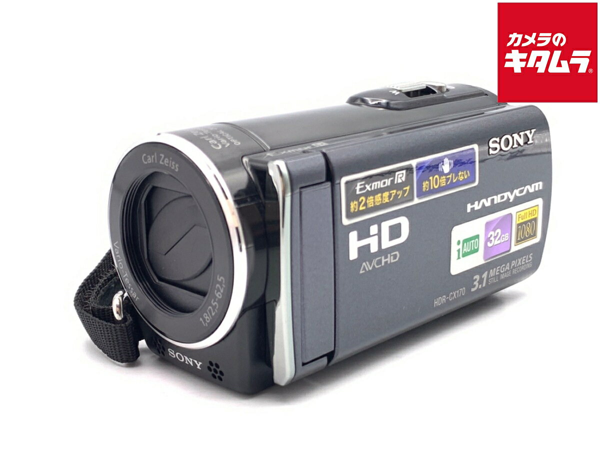 【中古】 【良品】 ソニー HDR-CX170 �
