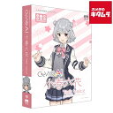 AHS CeVIO AI 小春六花 トークボイス SAHS-40219 パッケージ版 プレゼント ギフト クリスマス 誕生日 バースデー パーティー 景品 《納...